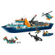 LEGO City - Arctic Explorer Ship - 60368 LEGO City - Arctic Explorer Ship - 60368