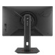 Монитор ROG Strix XG259QNS Монитор ROG Strix XG259QNS