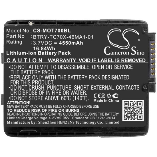 Батерия за баркод скенер Motorola TC70 TC75 82-171249-01 LiIon 3.7V 4550mAh Cameron Sino Батерия за баркод скенер Motorola TC70 TC75 82-171249-01 LiIon 3.7V 4550mAh Cameron Sino