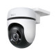 Външна охранителна WiFi камера TP-Link Tapo C500 - 1080P Pan/Tilt Външна охранителна WiFi камера TP-Link Tapo C500 - 1080P Pan/Tilt