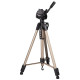 Статив HAMA Star 62, 04162 Статив HAMA Star 62, 04162