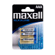 MAXELL Alkaline Battery LR03 / 4 pcs. pack / 1.5V MAXELL Alkaline Battery LR03 / 4 pcs. pack / 1.5V