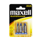 Супералкални батерии MAXELL LR03 XL /4 бр. в опаковка/ 1.5V Супералкални батерии MAXELL LR03 XL /4 бр. в опаковка/ 1.5V