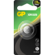 Lithium Button Battery GP CR1225 3V  1 pcs in blister /price for 1 battery/