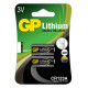 Lithium Photo Battery GP CR123 3V
