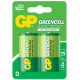 Zinc carbon battery GP  R20 13G-U2 GREENCELL  2 pcs.  1.5V