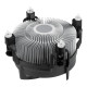 Compact Intel CPU-Cooler Arctic Alpine 17 CO, 1700