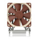Охладител за процесор Noctua NH-U12S TR4-SP3