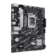 Motherboard ASUS PRIME B760M-K D4, LGA 1700, mATX