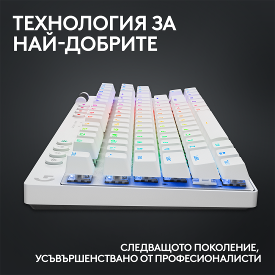 Gaming Mechanical keyboard Logitech G Pro X TKL White - Tactile