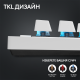 Gaming Mechanical keyboard Logitech G Pro X TKL White - Tactile