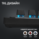 Gaming Mechanical keyboard Logitech G Pro X TKL Lightspeed Tactile Switch