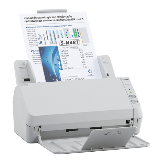 Ricoh Image Scanner SP1120N, A4, Duplex, ADF USB 3.2, Gigabit LAN