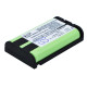 Battery for cordless phone 3.6V NiMH 850mAh HHR-P104 Panasonic KX-TG5452M Cameron Sino