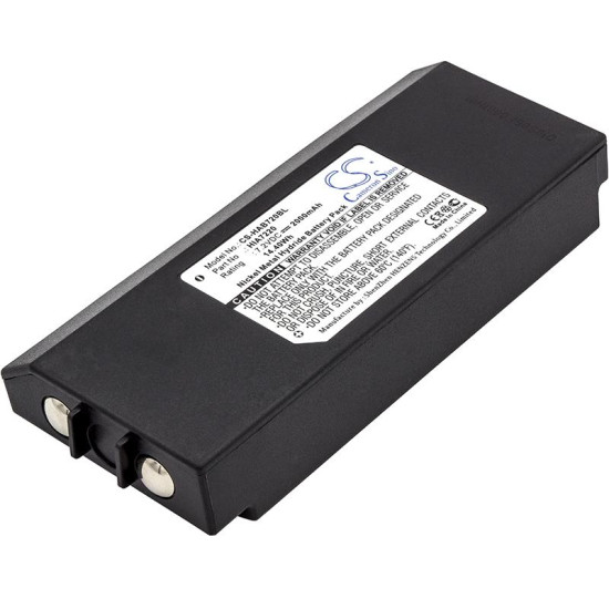 Батерия за дистанционно управление за кран HIAB XS Drive H3786692  HIA7220 NIMH 7,2V 2000mAh Cameron Sino