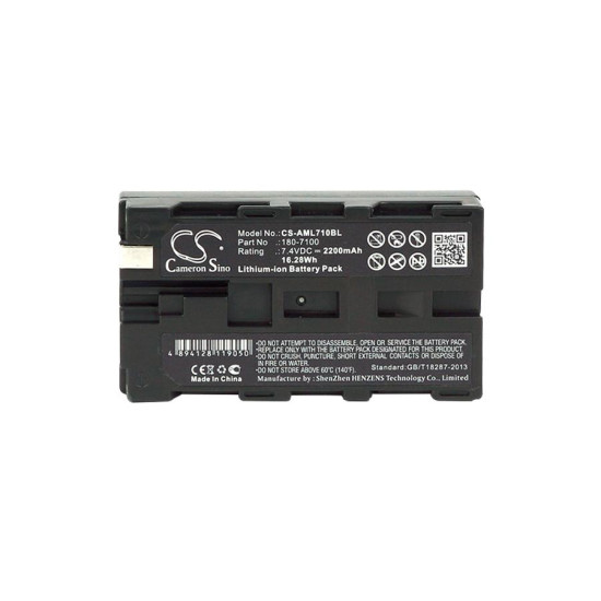 Батерия за баркод скенер AML M7100 M7220   180-7100   LiIon  7.4V 2200mAh Cameron Sino