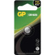 Lithium Button Battery GP CR1025 3V  1 pcs in blister /price for 1 battery/