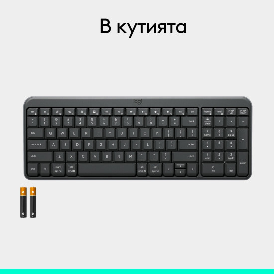 Wireless Keyboard Logitech K250 Graphite - BG Cyrilic Layout