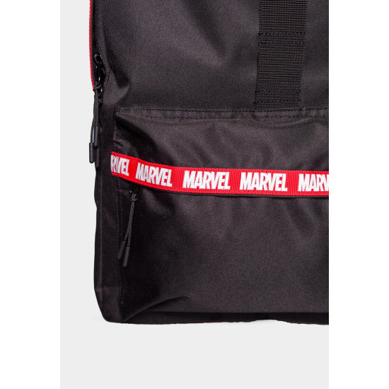 DIFUZED Marvel - Basic Backpack (Generic logo)