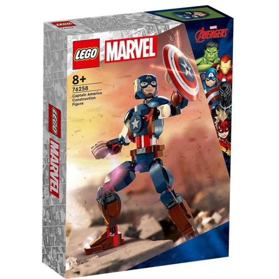 LEGO Marvel - Super Captain America - 76258