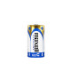 MAXELL Alkaline battery LR14 / 2 pcs. pack / 1.5V MAXELL