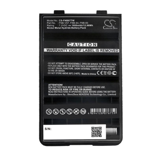 Camera Battery for Two-Way Radio  VERTEX FT-250E, VX-160, YAESU FT-250E FNB-64 NIMH  7,2V 1800mA Cameron Sino