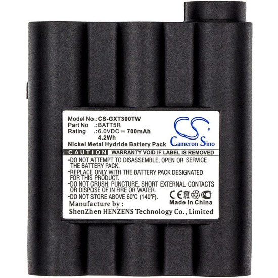 Camera Battery for Two-Way Radio  MIDLAND G7 MAG, GXT1000, AVP17/BATT5R  NIMH  6V 700mA Cameron Sino