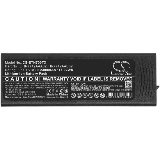 Camera Battery for Two-Way Radio Cassidian P3G TPH700 HR7742AAA02 Liion  7,4V 2300mA Cameron Sino
