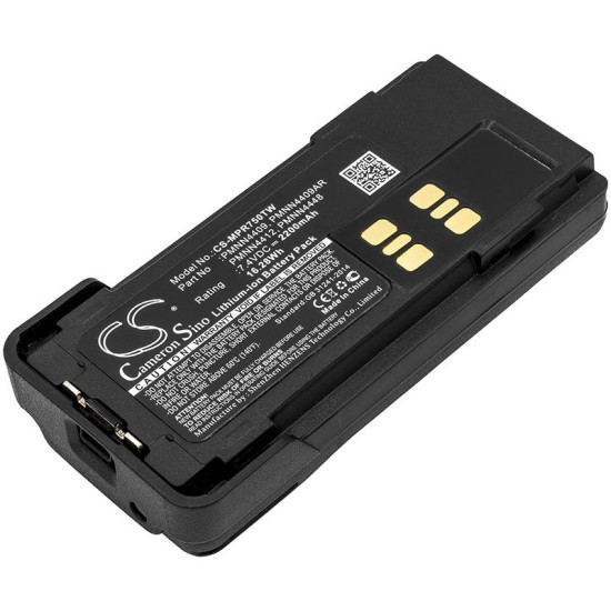 Camera Battery for Two-Way Radio  Motorola APX2000, DP2400, XPR 7350  Liion  7,4V 2200mA Cameron Sino