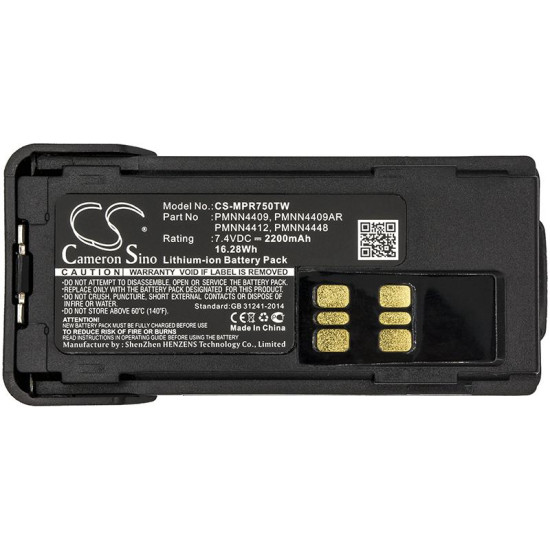 Camera Battery for Two-Way Radio  Motorola APX2000, DP2400, XPR 7350  Liion  7,4V 2200mA Cameron Sino