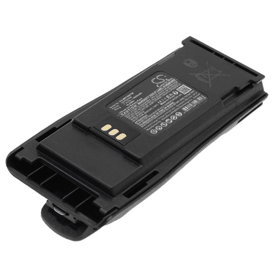 Camera Battery for Two-Way Radio  Motorola CP040, CP140, CP150, CP160 MNN4254AR    LiIon  7,4V 2600mA Cameron Sino