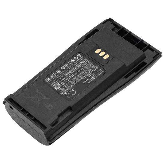 Camera Battery for Two-Way Radio  Motorola CP040, CP140, CP150, CP160 MNN4254AR    LiIon  7,4V 2600mA Cameron Sino