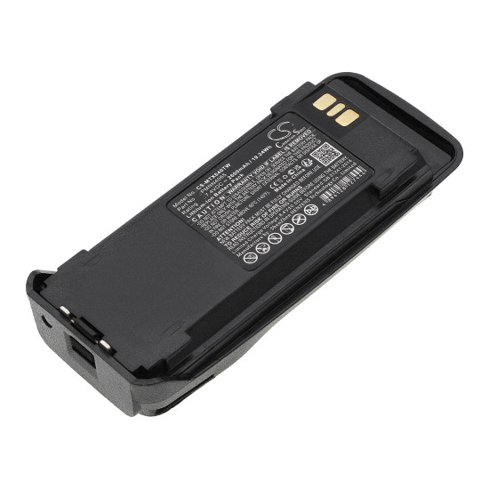 Camera Battery for Two-Way Radio  Motorola DGP4150, DP3400, XPR6550 NNTN4066   LiIon  7,5V 2600mA Cameron Sino