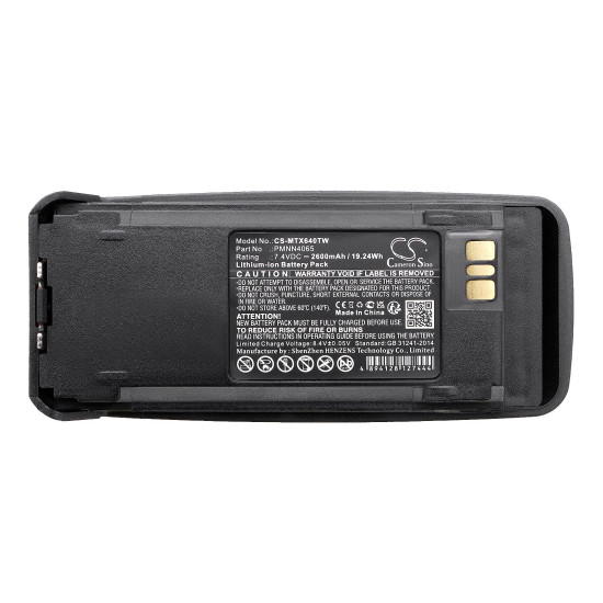 Camera Battery for Two-Way Radio  Motorola DGP4150, DP3400, XPR6550 NNTN4066   LiIon  7,5V 2600mA Cameron Sino