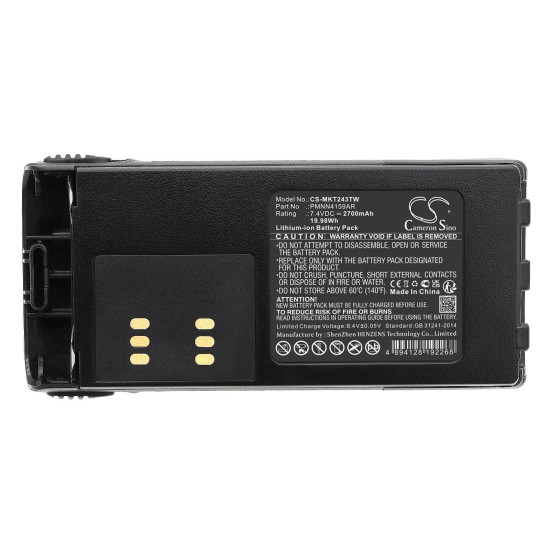 Camera Battery for Two-Way Radio  Motorola GP1280 GP140 GP240  HMNN4151    LiIon  7,4V 2700mA Cameron Sino
