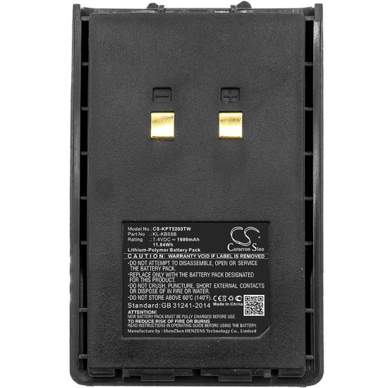 Camera Battery for Two-Way Radio  Kirisun PT4200, PT5200, PT558, PT668  KB-42A / KB58A   LiPo  7,4V 1600mA Cameron Sino
