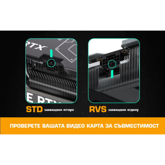 EZDIY-FAB 12VHPWR 600W GPU Power Adapter - RVS 180° Black