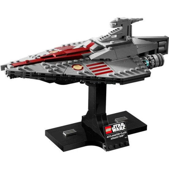 LEGO  Star Wars - Acclamator Class Assault Ship, 75404