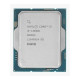 CPU Intel Raptor Lake i5-13600K TRAY, 14 Cores, 3.5 GHz, 24MB, 125W, LGA1700, BOX