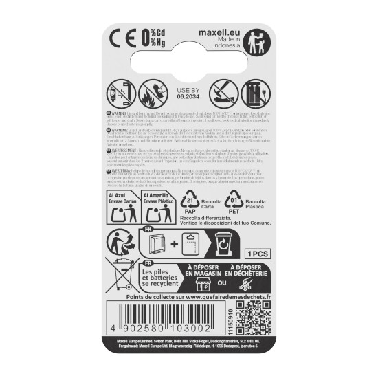 Button battery lithium MAXELL  CR2012 3V