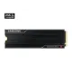 SSD SAMSUNG 9100 PRO 4TB, PCIe 5.0 NVMe M.2 Type 2280 Heatsink