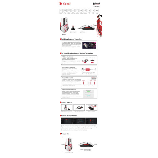 A4tech Bloody R36 Ultra Naraka Геймърска безжична оптична мишка