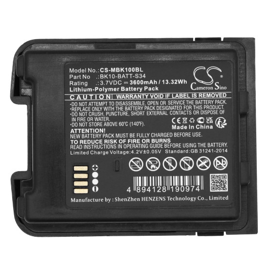 Camera Battery for  barcode scanner M3 Mobile BK10 LiPo  3.7V 3600mAh Cameron Sino