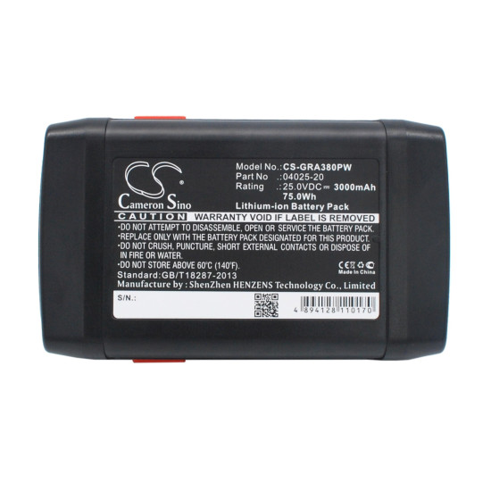 Батерия Cameron Sino, За косачка робот GARDENA 648872, 8838, Accu-Spindelmaher 380 Li, 04025-20  25V 3000mAh Cameron Sino