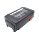 Батерия Cameron Sino, За косачка робот GARDENA 648872, 8838, Accu-Spindelmaher 380 Li, 04025-20  25V 3000mAh Cameron Sino