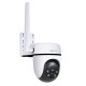 Outdoor Security 4G LTE camera TP-Link Tapo C501 - 1080P Pan/Tilt