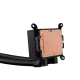 CPU AIO Liquid Cooler ASUS ProArt LC 240