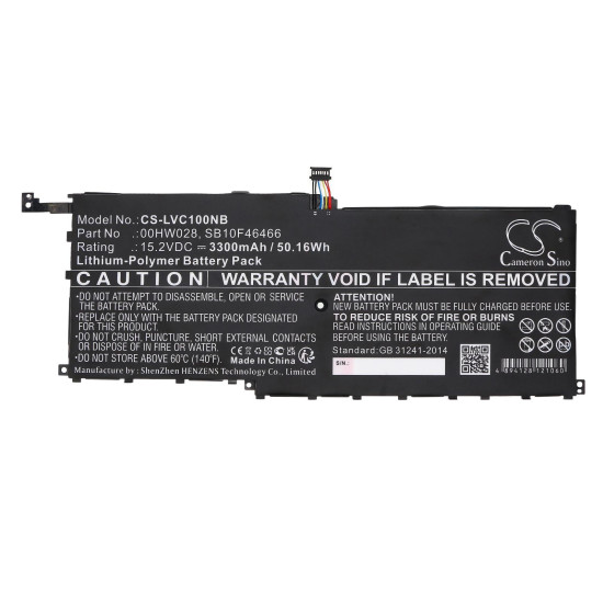 Laptop Battery for LENOVO ThinkPad X1 20FBS0L900, ThinkPad X1 Yoga 20FQA04TAU, 00HW028 LiPo 15.2V 3300 mAh CAMERON SINO