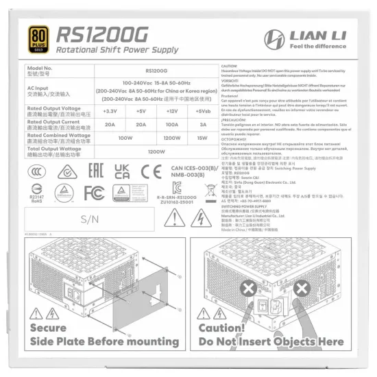 Power Supply Lian Li RS 1200W 80+ Gold PCIe 5.1, ATX 3.1, RS Hub - White