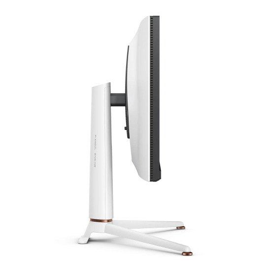 Monitor BenQ EX271U, white